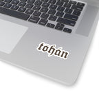 TŌHÁN Earth Brown Sticker