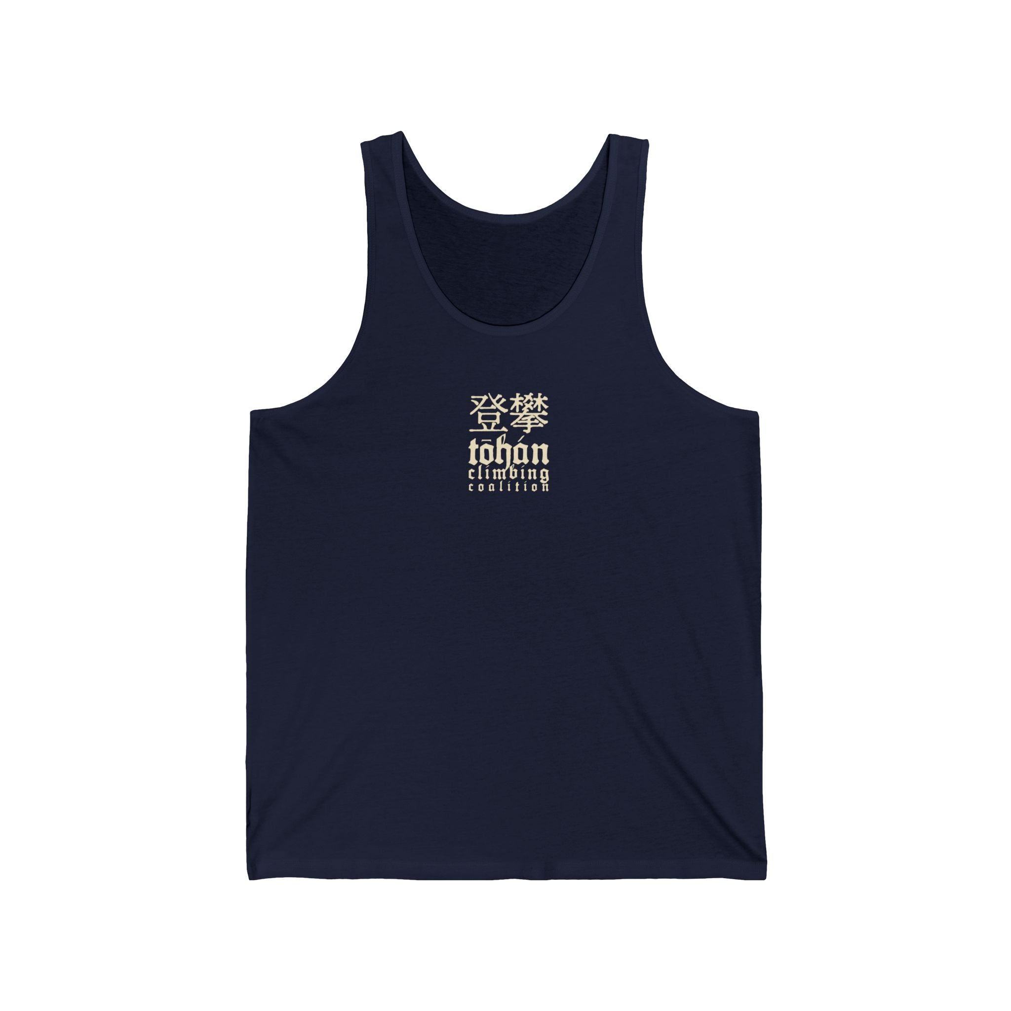 TŌHÁN Climbing Coalition Kanji Signature Tank Top
