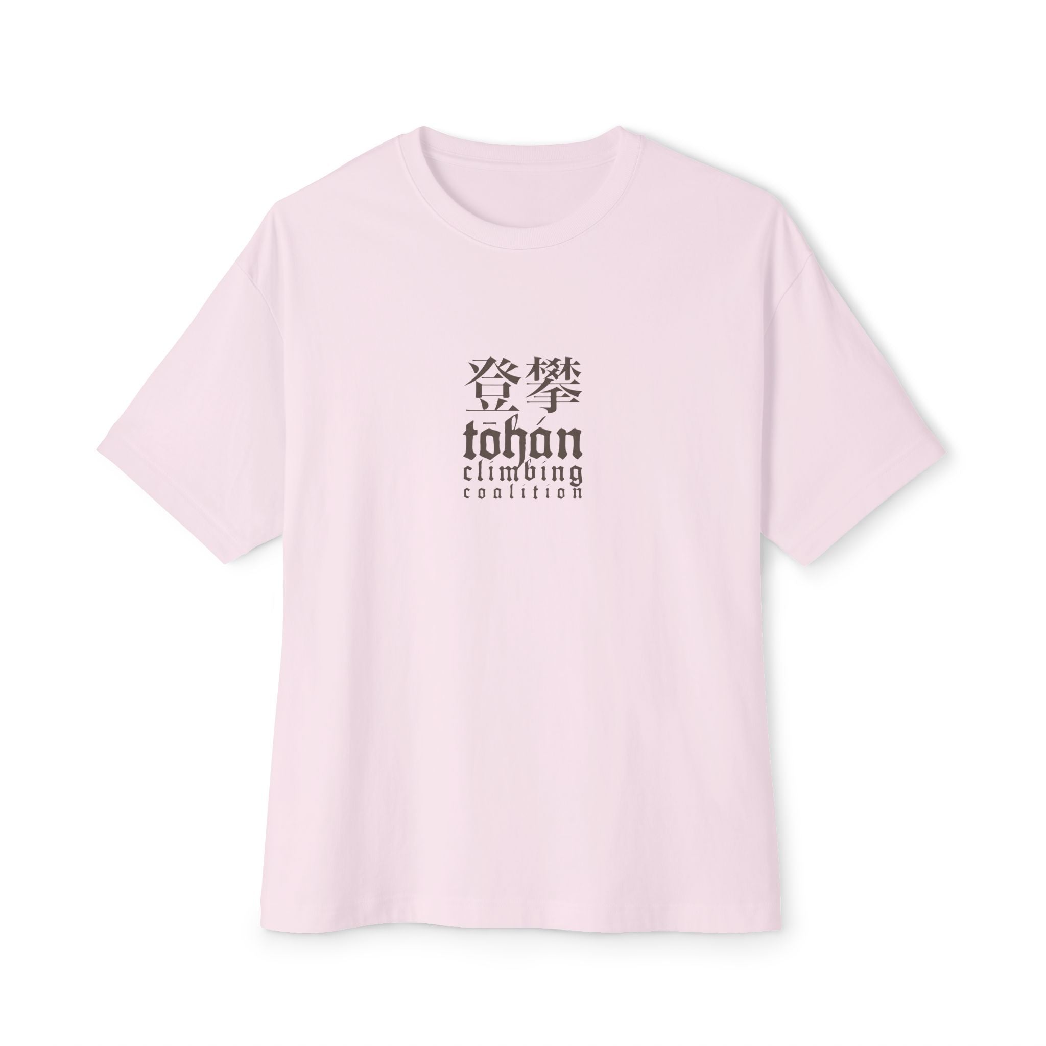 TŌHÁN Climbing Coalition Kanji Signature Boxy Tee