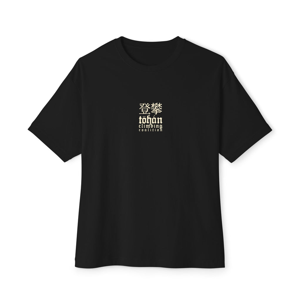 TŌHÁN Climbing Coalition Kanji Signature Boxy Tee