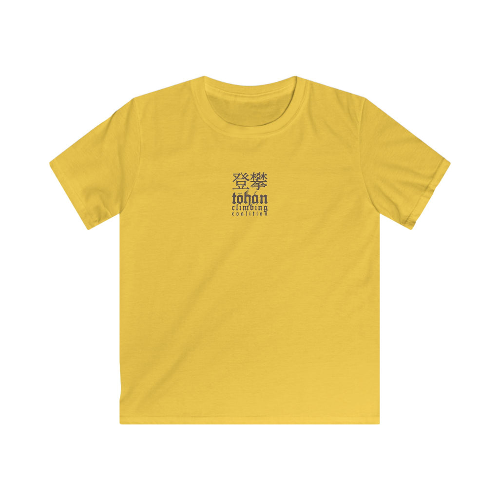 TŌHÁN Climbing Coalition Kanji Signature Youth Relaxed Tee