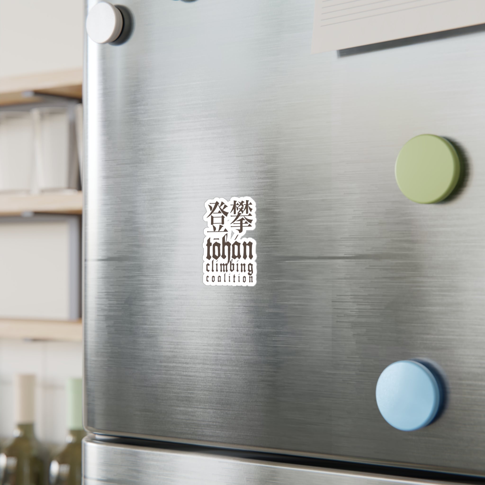 TŌHÁN Kanji Logotype Vinyl Decal Sticker