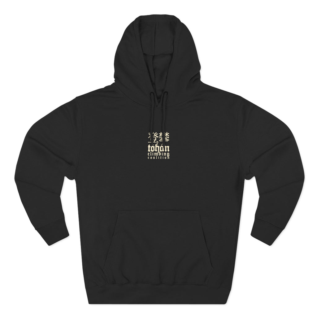 TŌHÁN Climbing Coalition Kanji Signature Fleece Hoodie