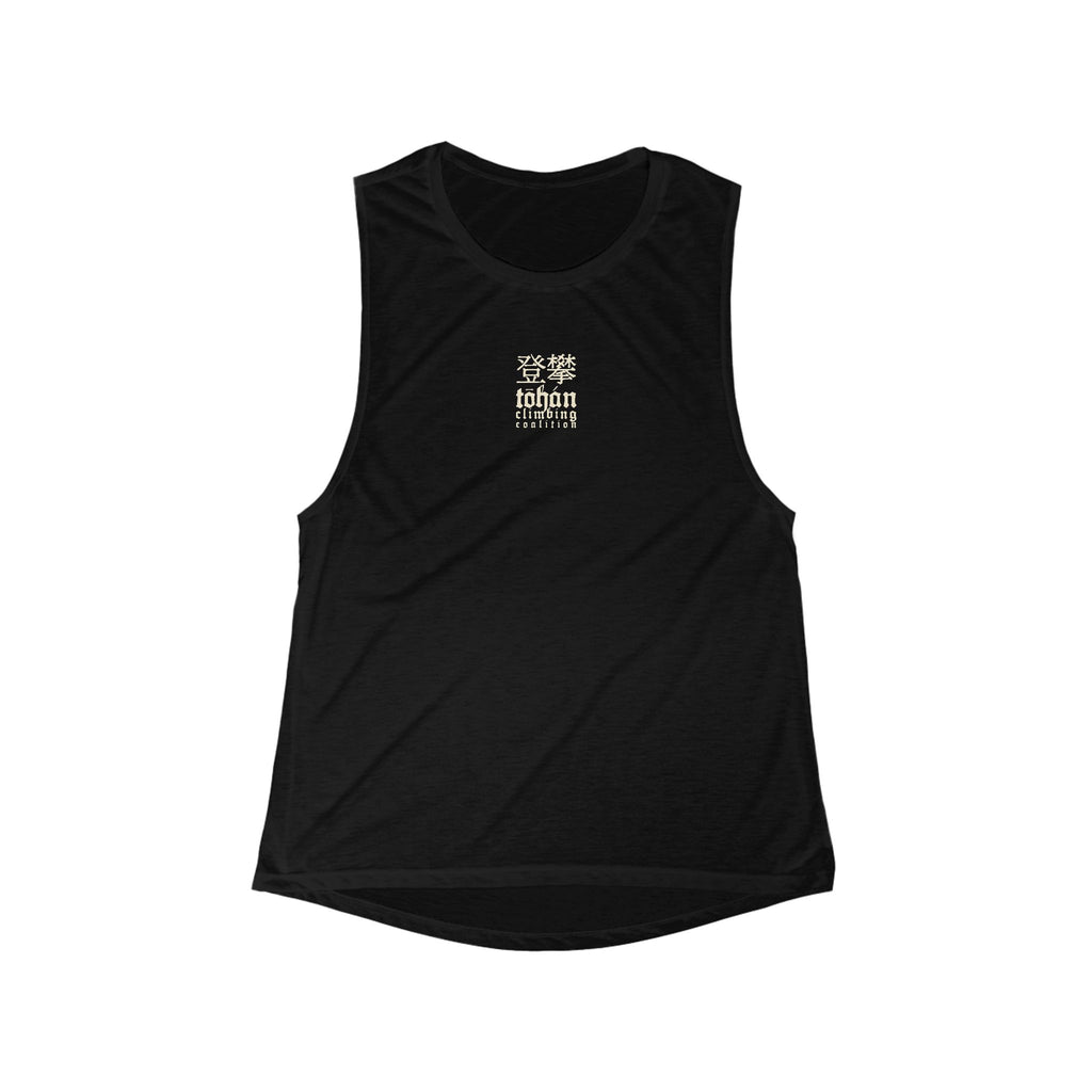 TŌHÁN Climbing Coalition Kanji Signature Women's Flowy Scoop Muscle Tank
