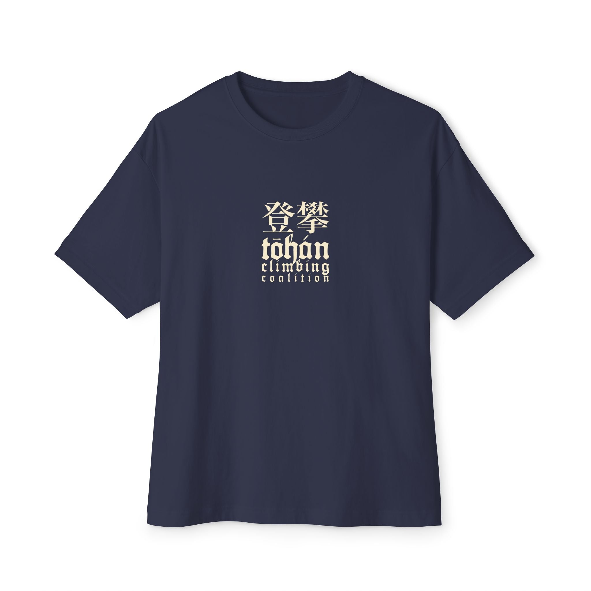 TŌHÁN Climbing Coalition Kanji Signature Boxy Tee