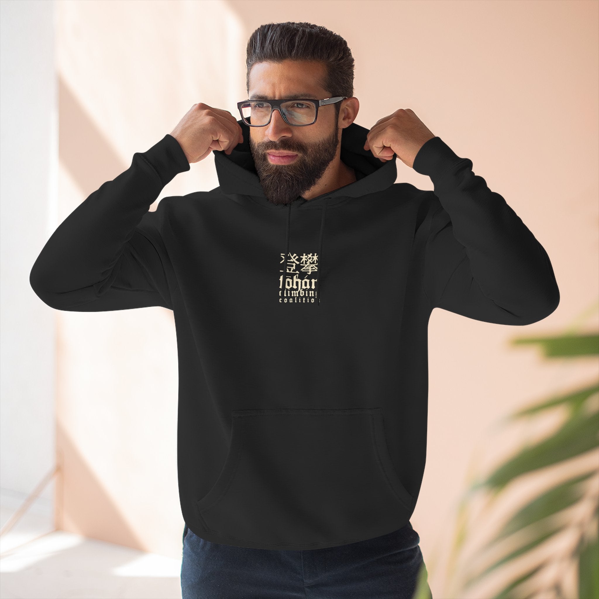 TŌHÁN Climbing Coalition Kanji Signature Fleece Hoodie